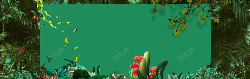 丛林BANNER背景图psd设计背景_88icon https://88icon.com 丛林海报 背景图 丛林 环保 绿色 BANNER 丛林矢量图 安全 小清新 开心