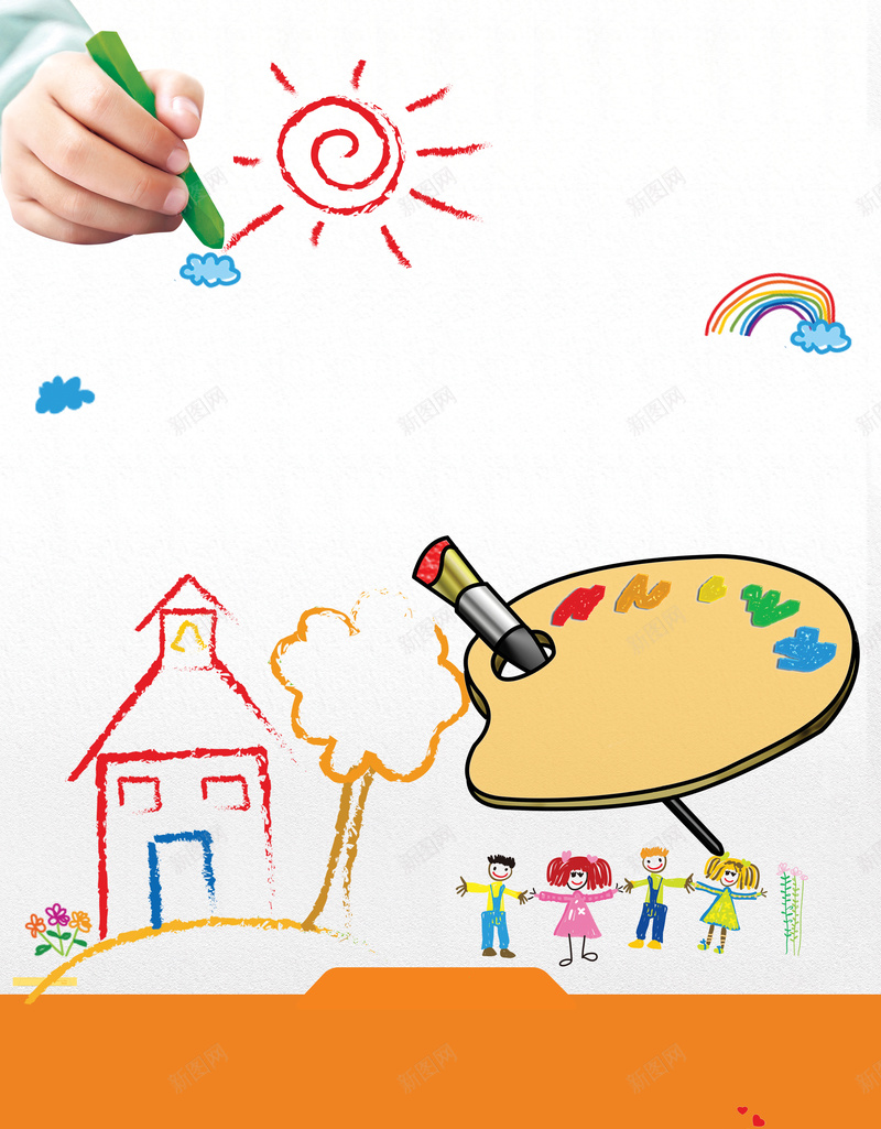 卡通绘画板背景素材psd设计背景_88icon https://88icon.com 儿童 儿童蜡笔画 卡通 小朋友 彩色 水彩画 画板 绘画板 背景素材 蜡笔画
