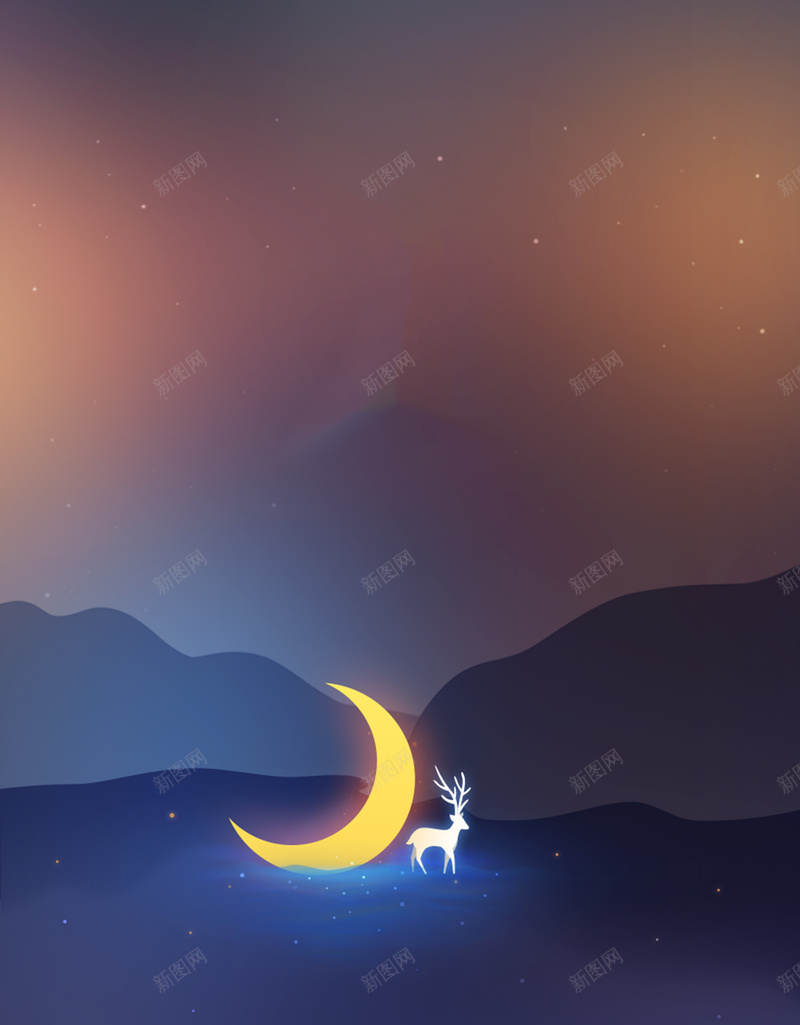 彩色夜空H5背景jpg设计背景_88icon https://88icon.com 夜空 山峰 彩色 月亮 麋鹿 H5背景 H5 h5 浪漫 梦幻