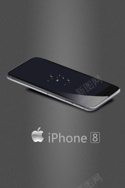 iphone8促销海报背景素材背景