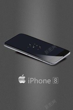 苹果专卖iphone8促销海报背景素材高清图片