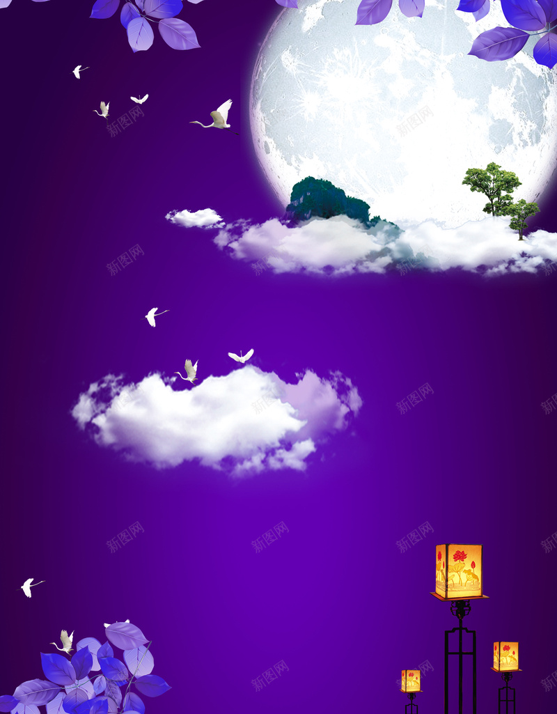 月球紫色古风背景素材psd设计背景_88icon https://88icon.com 古典 古灯 古风 月球 紫色 团圆 节日 节庆 喜庆 树叶 飞鹤 白云 云朵 月亮 背景素材