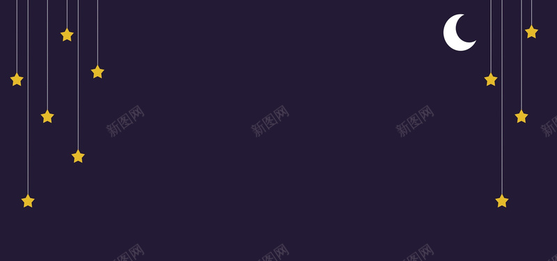 紫色星月童装背景jpg设计背景_88icon https://88icon.com 星星 月亮 童装 童趣 紫色 海报banner 卡通 手绘