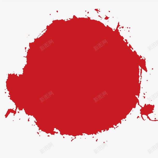 红色喷溅墨迹png免抠素材_88icon https://88icon.com 墨迹 红色墨迹 喷溅效果 喷溅 复古墨迹 中国风 复古 复古