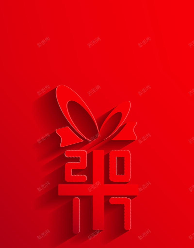 2017元旦新年H5背景jpg设计背景_88icon https://88icon.com 元旦 新年 新春 春节 贺岁 跨年 喜庆鸡年 2017 H5背景 手机背景 H5 h5 过年 科技 科幻 商务