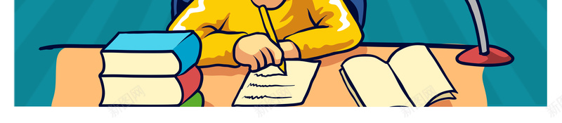 卡通人物奋斗高考倒计时海报psd设计背景_88icon https://88icon.com 我们毕业了 毕业季 毕业 青春 高考 青春不散场 青春奋斗 月亮 学生 书本 决战高考