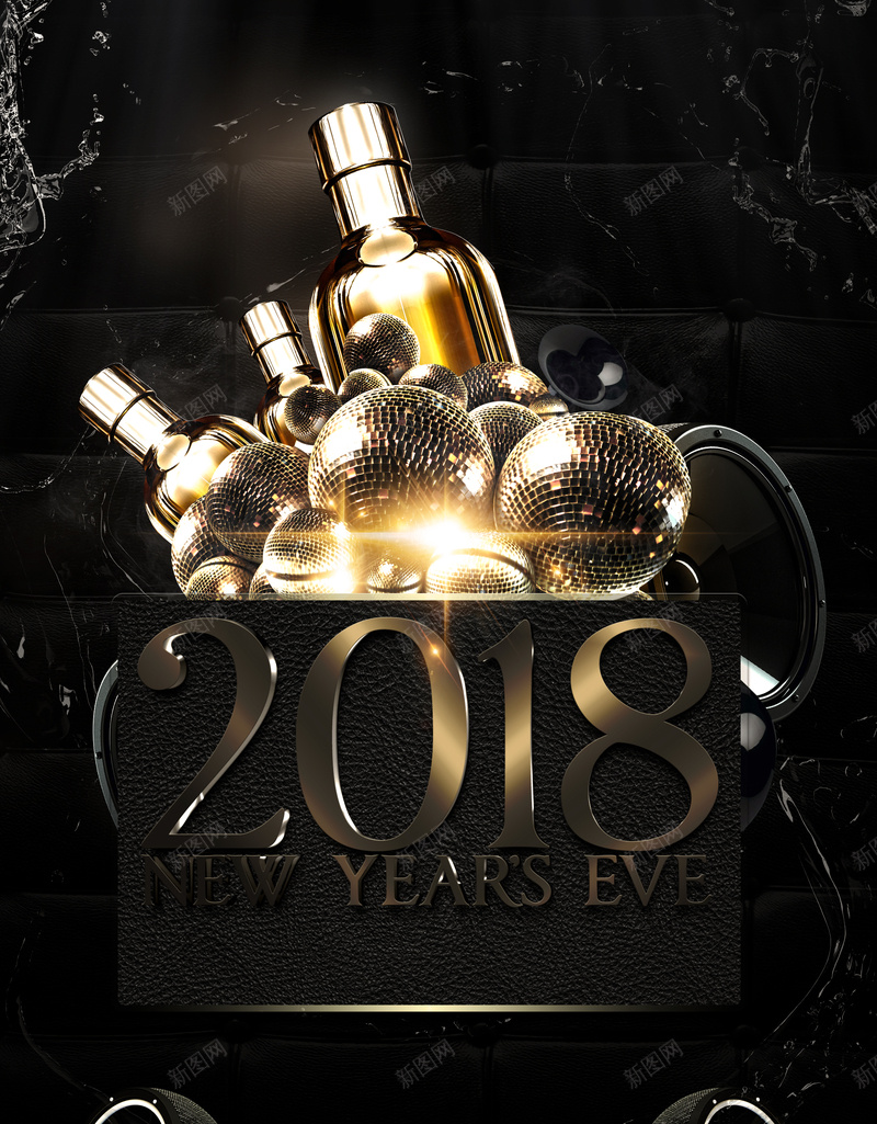 2018年黑色大气酒吧新年派对海报psd设计背景_88icon https://88icon.com 元旦促销 元旦派对 新年跨年 跨年狂欢 酒吧 跨年派对 元旦快乐 新年快乐 酒瓶