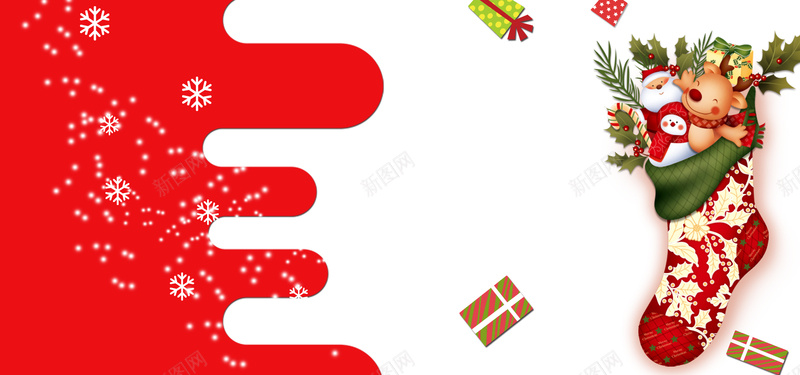 圣诞树卡通礼物红色banner背景