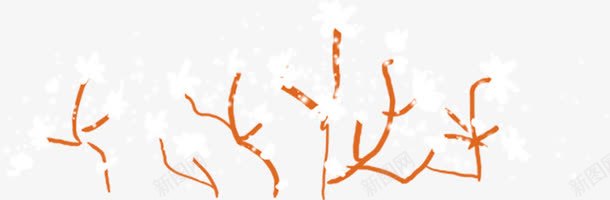 水彩合成冬天的树木效果png免抠素材_88icon https://88icon.com 水彩 合成 冬天 树木 效果