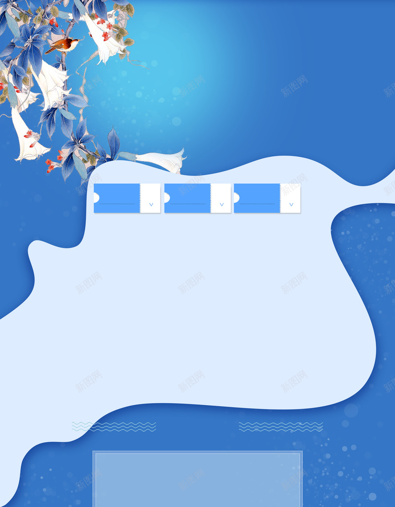 电商促销商品展示psd设计背景_88icon https://88icon.com 618活动 电商促销 618购物节 全民年中购物节 理想生活狂欢