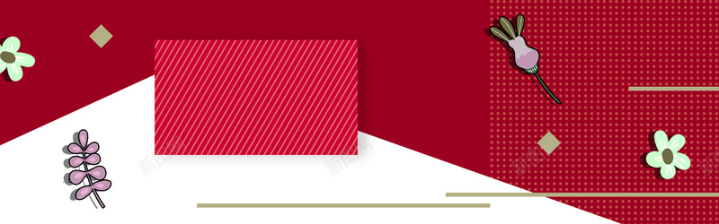 红色几何风格电商促销bannerpsd设计背景_88icon https://88icon.com 促销banner 几何色块 几何风格 电商 简约 几何线条 几何花朵 卡通花朵 色块拼接