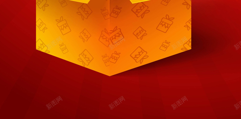 双十一购物狂欢节H5背景psd设计背景_88icon https://88icon.com 淘宝 天猫 促销 双11 双十一 购物狂欢节 2017 H5背景 手机背景 手机无线客户端 红色 H5 h5 1111 卡通 童趣 手绘