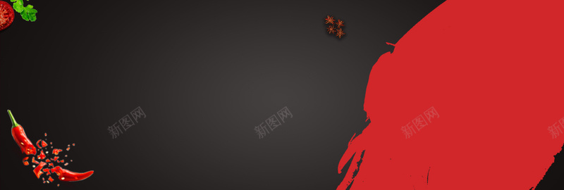 双十一美食大促简约黑色bannerjpg设计背景_88icon https://88icon.com 双11海报 双十一海报 淘宝海报 双十一 双 PS火拼双11海报 淘宝