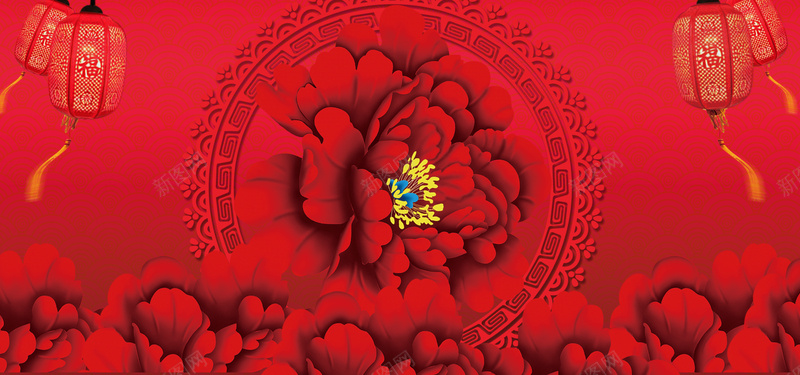 红色富贵话中国风背景海报背景