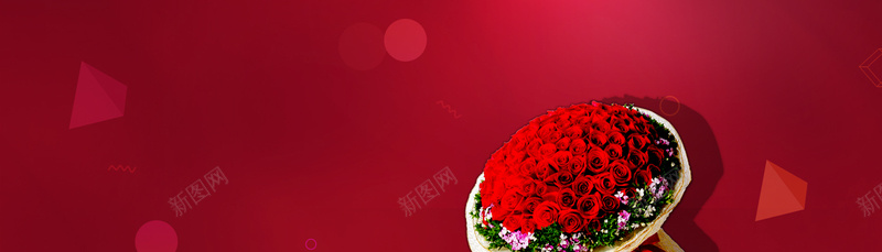 红色玫瑰banner背景psd设计背景_88icon https://88icon.com anner背景 玫瑰花 玫瑰 红色 花 banner背景 红背景 喜庆 花束 开心