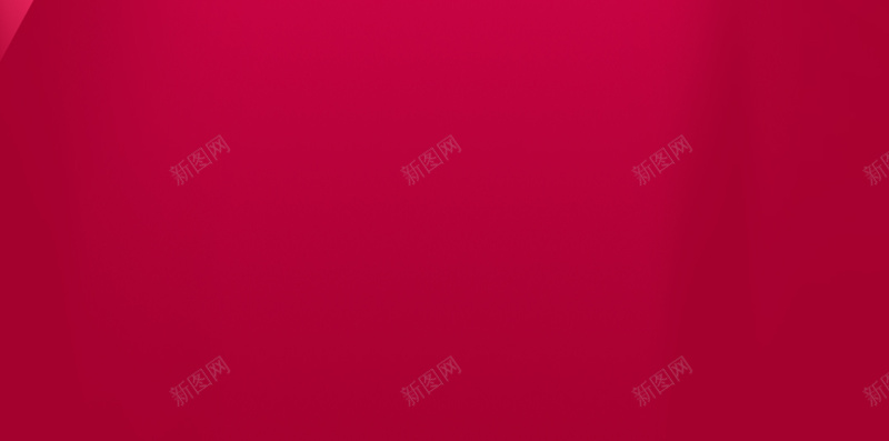 迎新年欢乐大优惠活动背景psd设计背景_88icon https://88icon.com 迎新季 元旦 新年 活动 红色 优惠 鞭炮 H5 愉快 大气