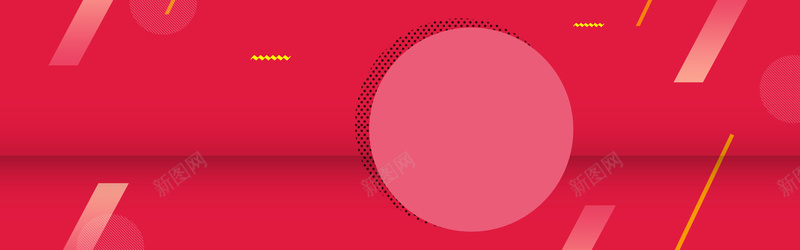 红色几何banner海报psd设计背景_88icon https://88icon.com 几何 扁平 红色 背景 圆 线条 立体圆 方框 曲线 点 彩点 渐变 彩色 炫彩 舞台