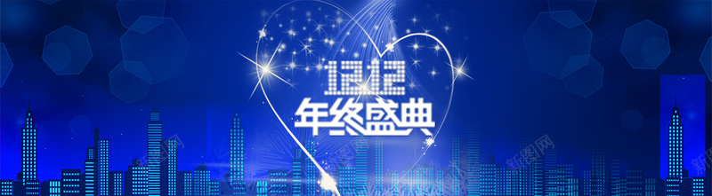 淘宝双十二背景海报jpg设计背景_88icon https://88icon.com 双十二秒杀 双十二 促销 秒杀 设计 双十二首页 1元 双十一 banner 淘宝界面设计 淘宝广告banner 海报banner 双11 1111 双12 1212 科技 科幻 商务