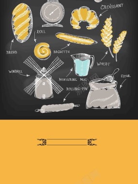 面包烘焙坊海报设计背景模板背景