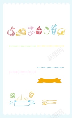 美式儿童美食餐厅菜单简笔画蛋糕水果海报背景