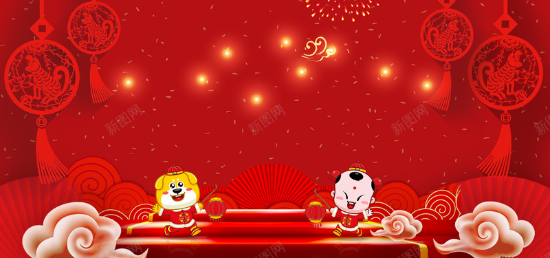 2018狗年红色中国风淘宝喜庆bannerpsd设计背景_88icon https://88icon.com 2018 新年 狗年 节日 狂欢 中国风 中国结 剪纸 元旦 卡通 红色 banner