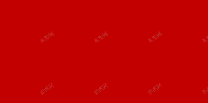 红色大朵玫瑰花H5背景jpg设计背景_88icon https://88icon.com 玫瑰花 红玫瑰 女性 红色 花卉 H5背景 高贵 美妆 彩妆