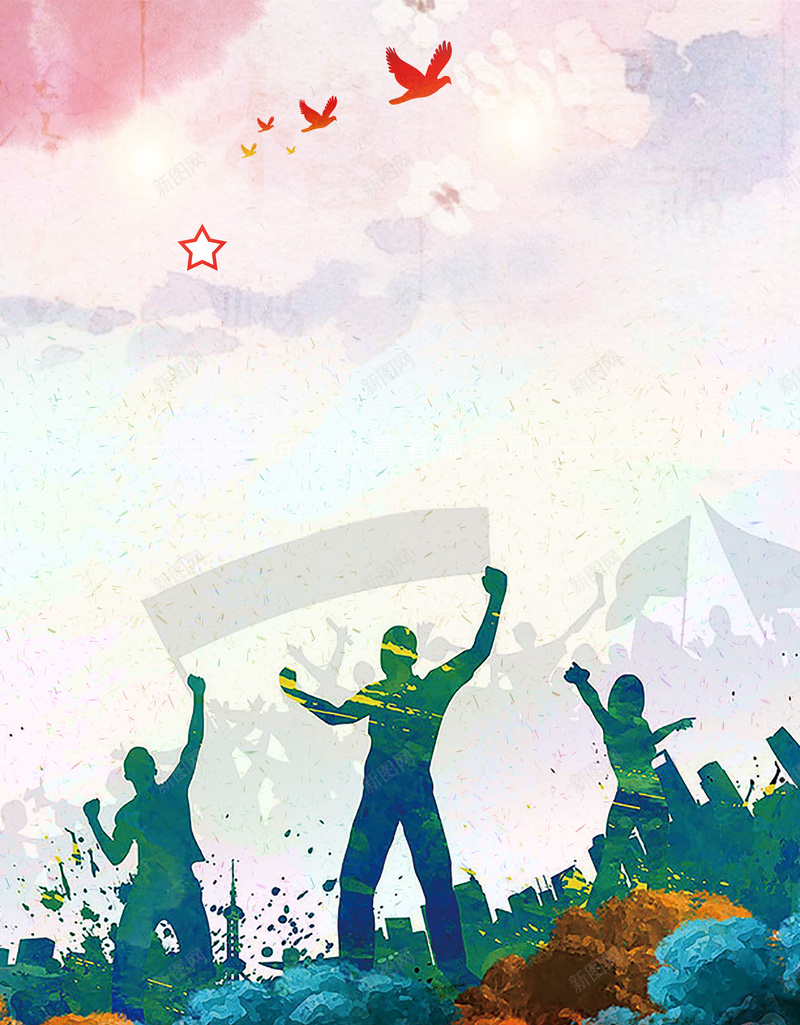 矢量质感剪影青春毕业季背景素材jpg设计背景_88icon https://88icon.com 五四青年节 青春梦想 毕业季 青年节 奋斗 青少年 梦想起航 青春 人物剪影