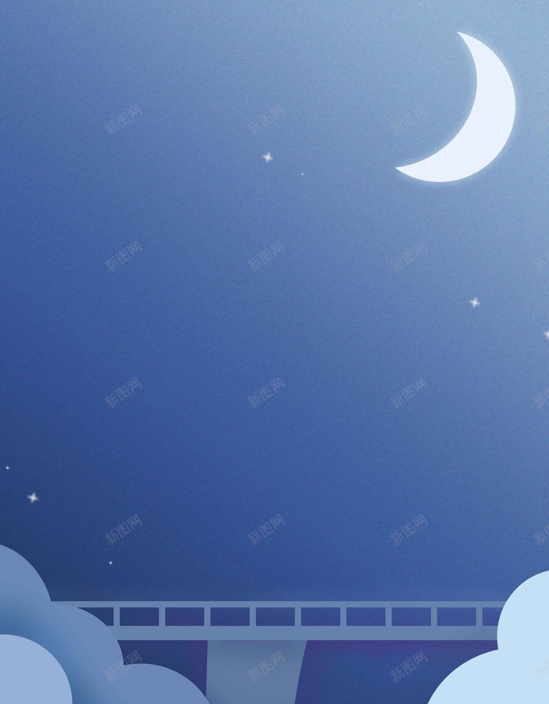 简约蓝色立体云朵剪纸背景jpg设计背景_88icon https://88icon.com 云朵 剪纸 大气 月亮 海洋云朵立体剪纸 清新 立体 简约 背景 蓝色背景