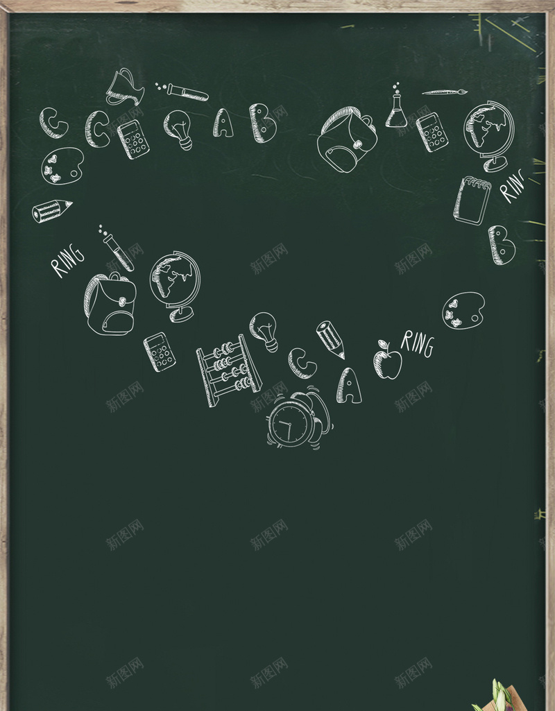 绿色黑板文艺教师节PSD分层H5psd设计背景_88icon https://88icon.com 教师节 文艺 绿色 花束 黑板 PSD分层 H5 粉笔画 爱心 粉笔 质感