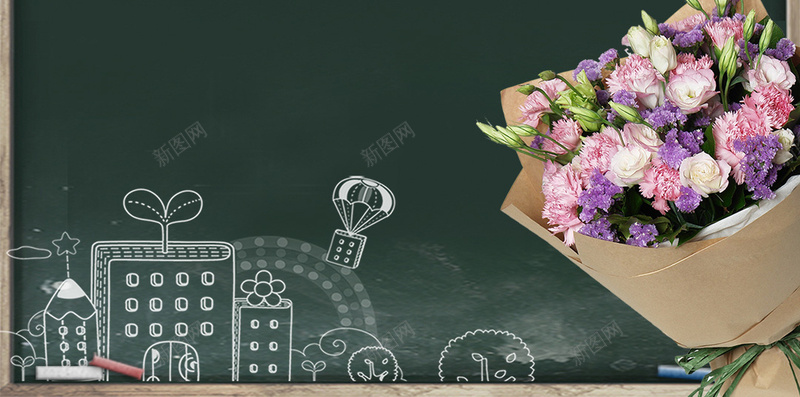 绿色黑板文艺教师节PSD分层H5psd设计背景_88icon https://88icon.com 教师节 文艺 绿色 花束 黑板 PSD分层 H5 粉笔画 爱心 粉笔 质感