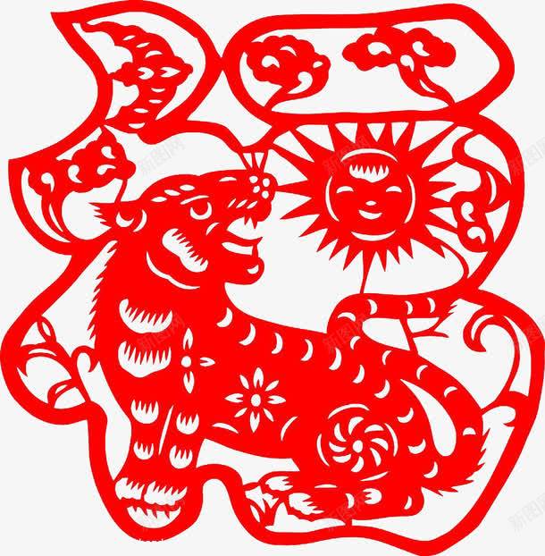 虎福png免抠素材_88icon https://88icon.com 剪纸 喜庆 福 虎 虎剪纸 虎年 虎年剪纸 虎年图 虎年大吉