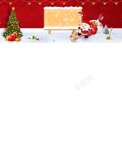 新年店招圣诞海报背景素材高清图片