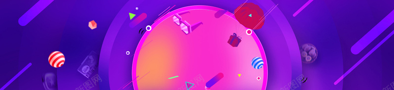 淘宝背景海报bannerpsd设计背景_88icon https://88icon.com 618 年中庆 条纹 紫色 跨年 球形 海报背景 海报