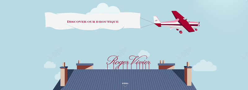 屋顶上的飞机jpg设计背景_88icon https://88icon.com 屋顶 横幅 白云 蓝色 飞机 海报banner 卡通 童趣 手绘