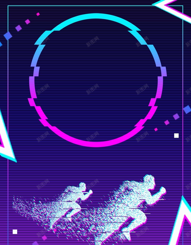 抖音风故障风促销海报设计psd设计背景_88icon https://88icon.com logo 五折 五折封顶 低价风爆促销 促销 冬季 化妆品 商场超市 团购 女装 展架 店庆 打折 抖音图标 抖音风格 新品上市 春季促销 海报 海报设计 清仓 满减 特卖 狂欢节折扣 电商 秋季 美妆护肤 设计 限时秒杀