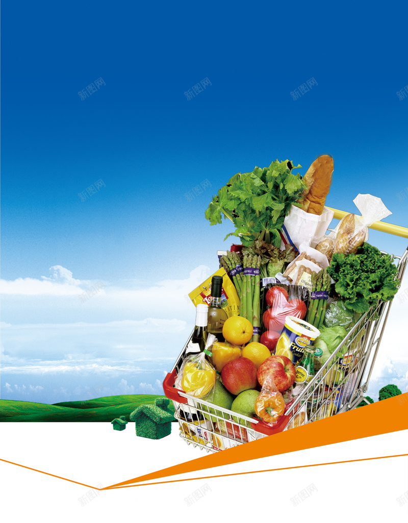超市购物海报背景素材psd设计背景_88icon https://88icon.com 新鲜绿色 购物车 健康 营养 蔬菜 免费送货 水果 psd 白色 超市 购物