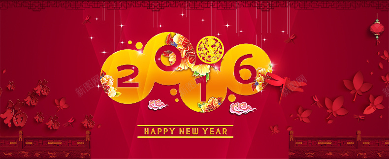2016中国红背景psd设计背景_88icon https://88icon.com 元旦 红色背景 喜庆 迎春 接福 过大年 2016 详情页海报 中国风