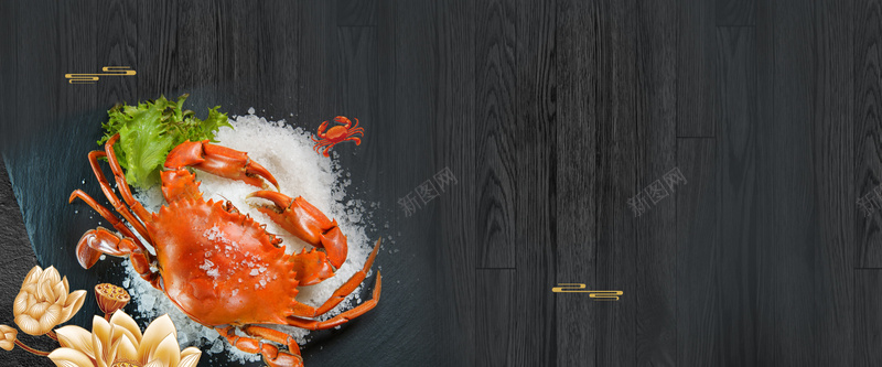 螃蟹简约黑色bannerjpg设计背景_88icon https://88icon.com 大闸蟹 促销 海鲜 生鲜 螃蟹 折扣 优惠 电商 简约 黑色 banner