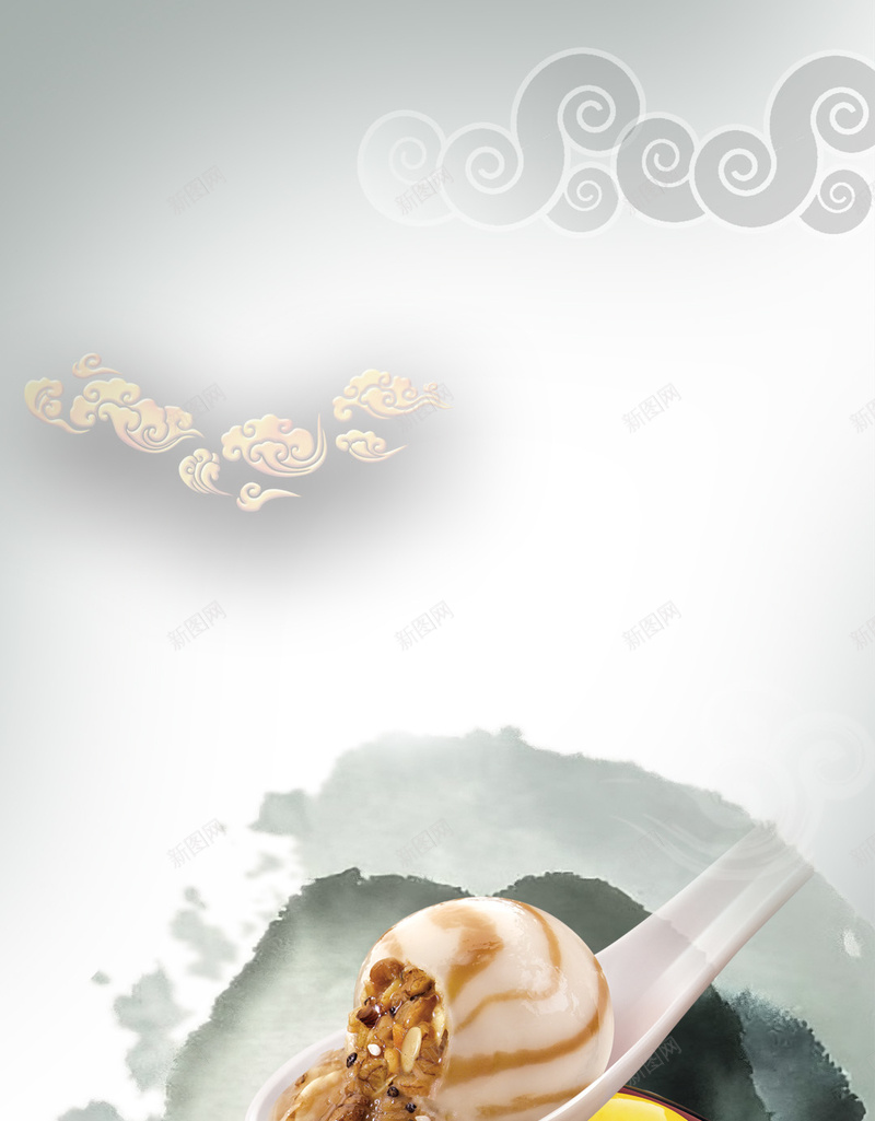 简约汤圆H5背景psd设计背景_88icon https://88icon.com 团团圆圆 元宵节 元旦节 文艺 简约 汤圆 H5 小清新
