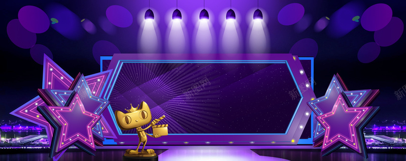 双11海报五角星狂欢紫色bannerpsd设计背景_88icon https://88icon.com 火拼双11海报 双11海报 双十一 双十一海报 淘宝 淘宝海报