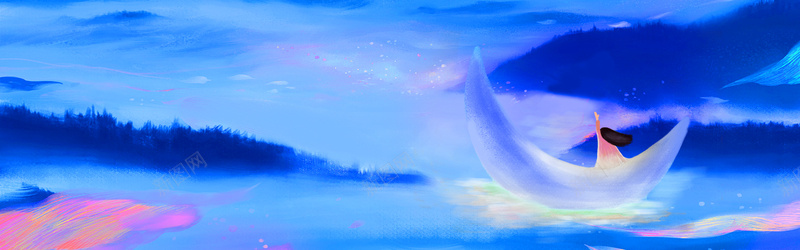 你好11月月亮手绘文艺蓝色bannerpsd设计背景_88icon https://88icon.com 简约风海报 极简海报 小清新 旅游 秋天 11月 新品上市 冬天 读书 晚安 晚安物语 宣传海报 月