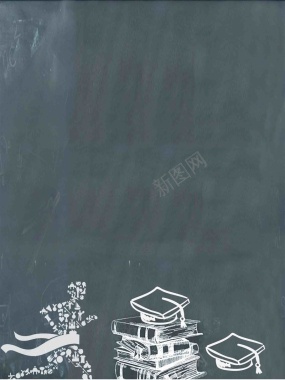 高考冲刺手绘粉笔画海报背景模板背景