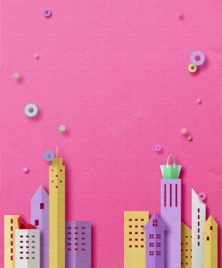 粉色艺术折纸风格商场促销海报背景