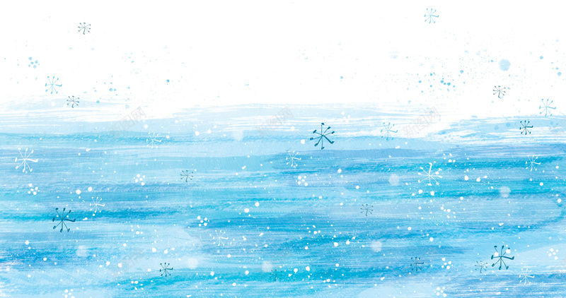 蓝色手绘雪花背景psd设计背景_88icon https://88icon.com 手绘 线条 花纹 蓝色 雪花 圆点 水彩 卡通 童趣