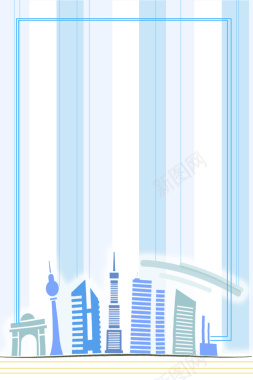 扁平城市蓝色条纹海报psd分层背景背景