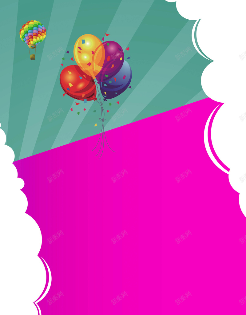 年中大促扁平广告海报背景jpg设计背景_88icon https://88icon.com 年中大促 活动 促销 购物 广告 气球 色彩 海报 背景