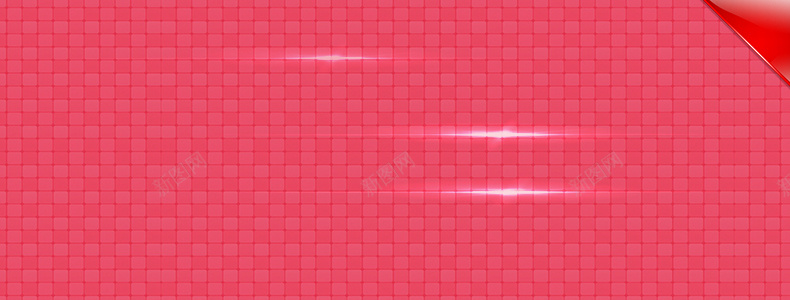 红色方格几何光束背景背景