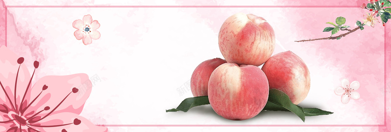 粉色清新水蜜桃水果食品淘宝bannerpsd设计背景_88icon https://88icon.com 水蜜桃 水果 清新 粉色 食品 淘宝 电商 banner