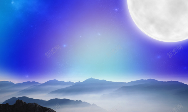 蓝色唯美月亮山脉海报背景模板背景