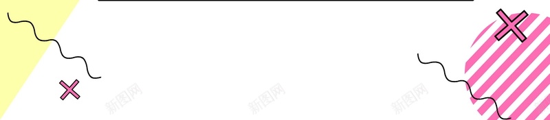 孟菲斯不规则几何图形背景模板jpg设计背景_88icon https://88icon.com 几何图形 不规则 孟菲斯 圆点 多彩 条纹 分层文件 PSD源文件 高清背景 PSD素材 背景海报 背景素材 背景模板